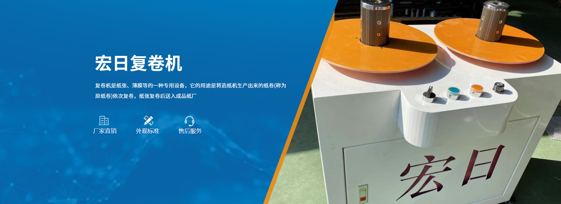 hth官网app登录入口