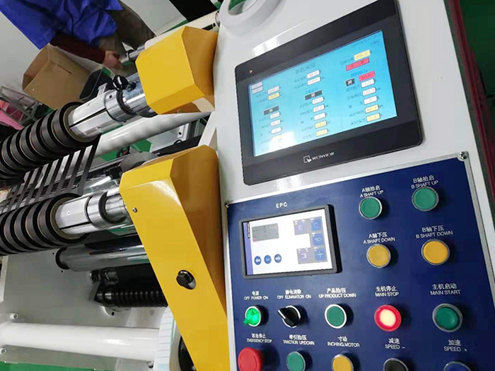 HR-WS700B臥式中心表麵卷取分條複卷機