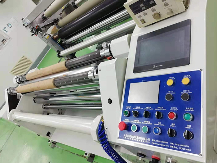 HR-WS1300B 臥式中心表麵卷取分條複卷機